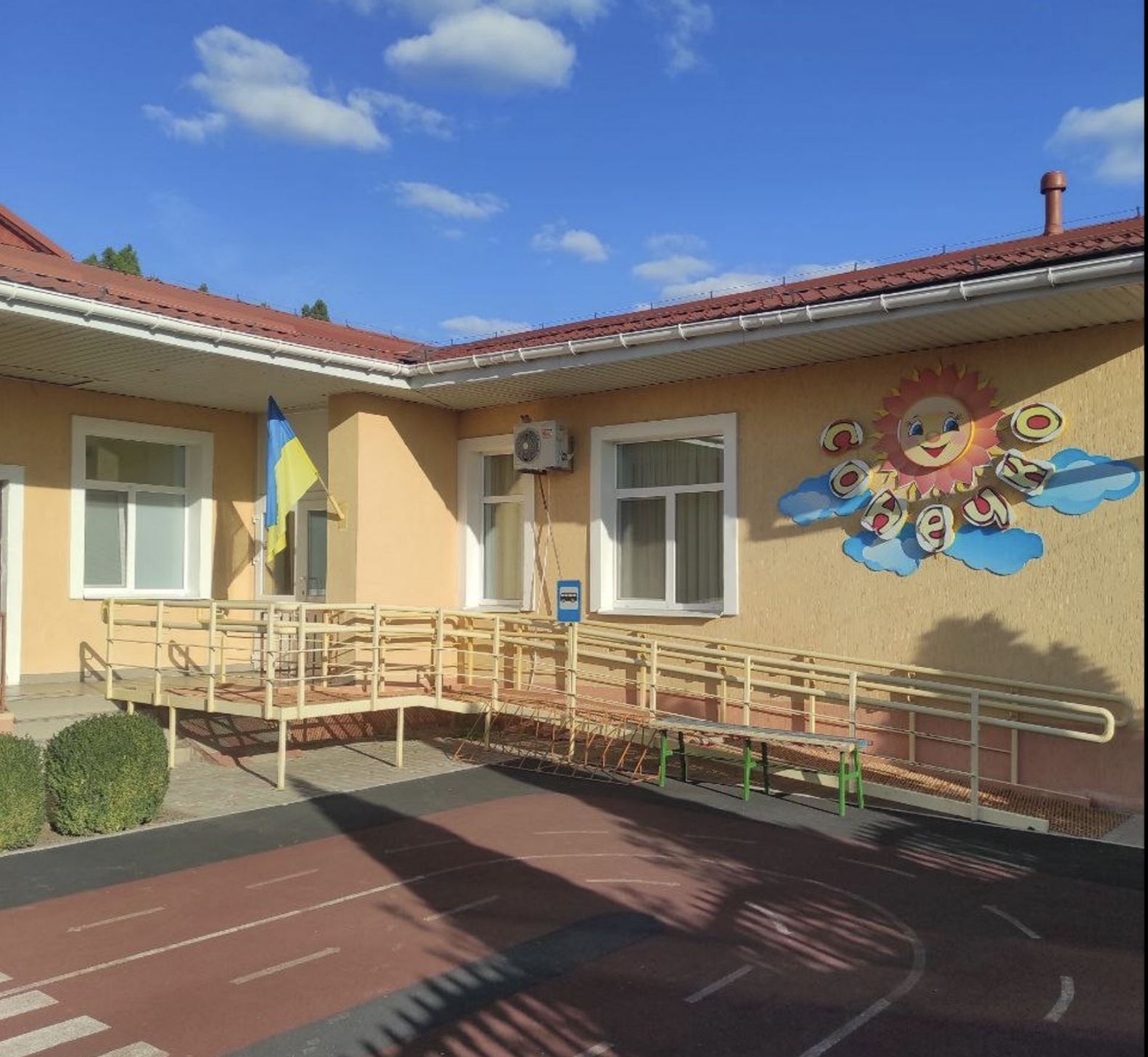 Transit hub for families in the village of Stepove