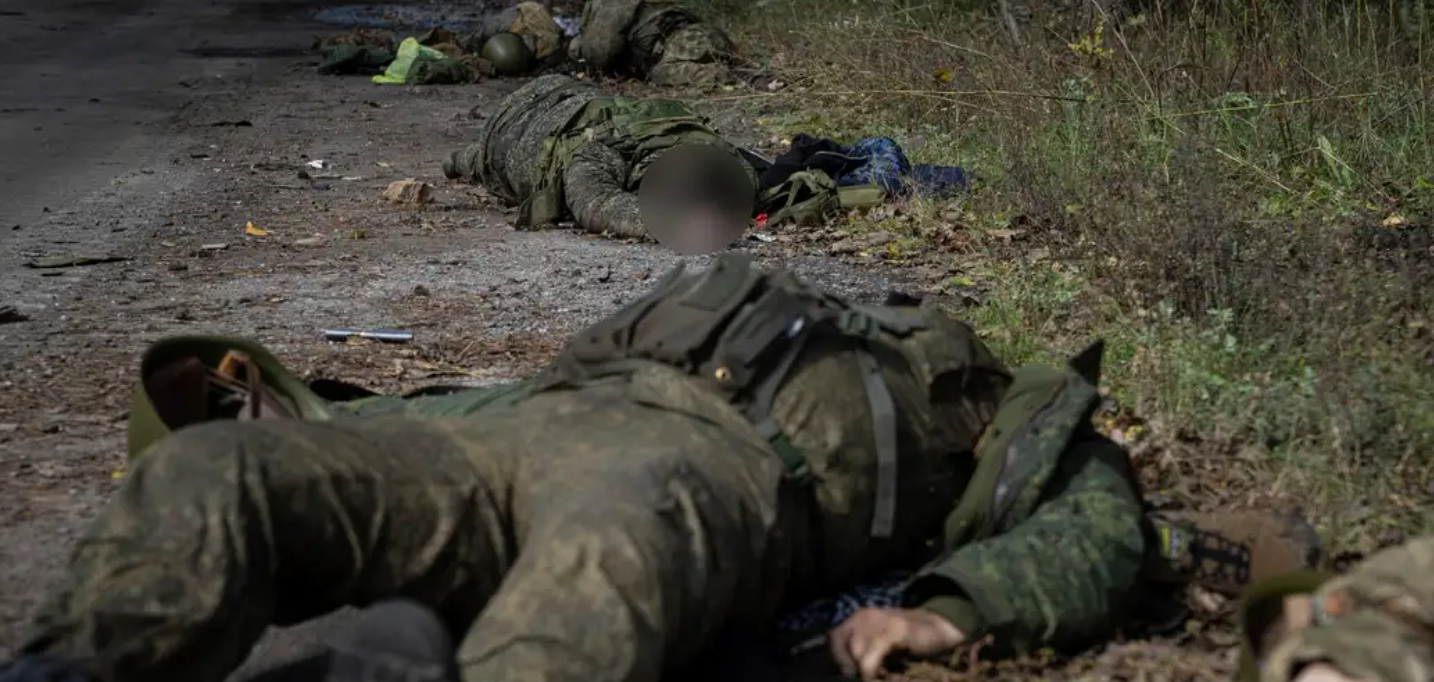 Убитые российские солдаты