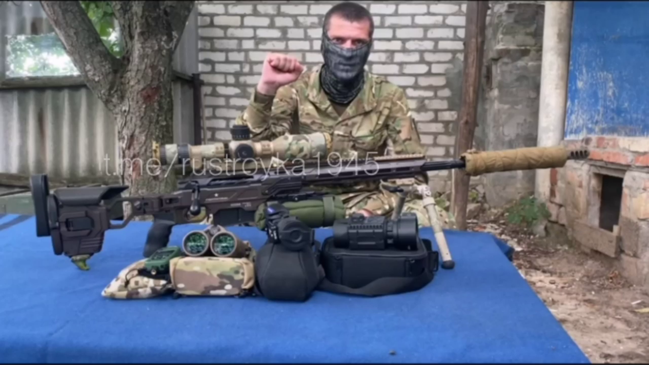 Боец ЧВК «Судоплатова» с винтовкой Cadex