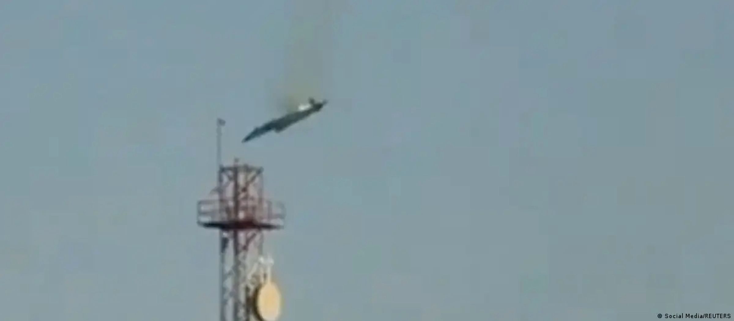 Downed American aircraft