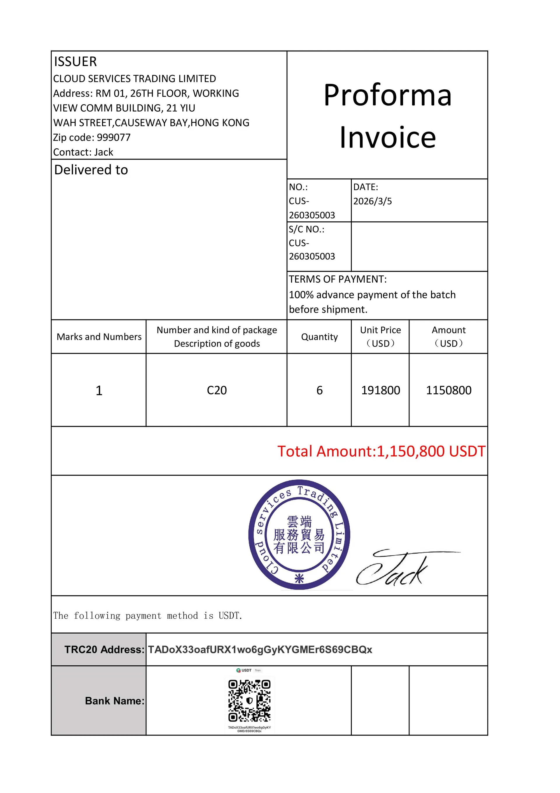 Invoice for radar systems manufactured by Cloudwalker