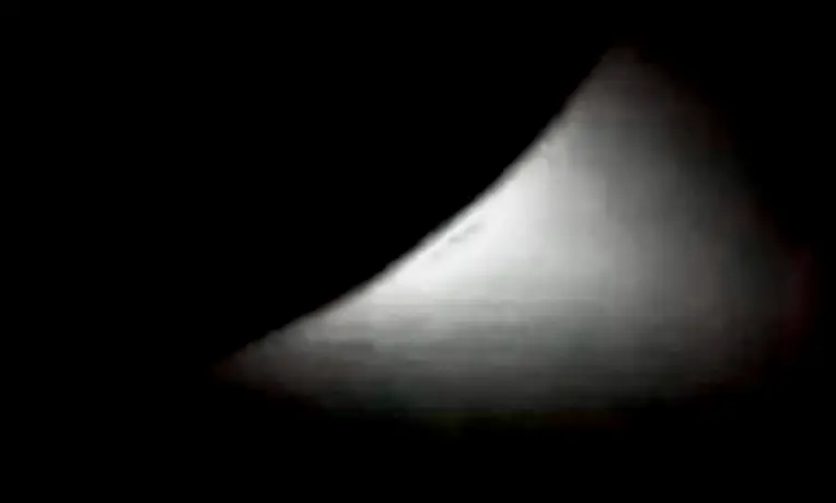 An image of the solar eclipse