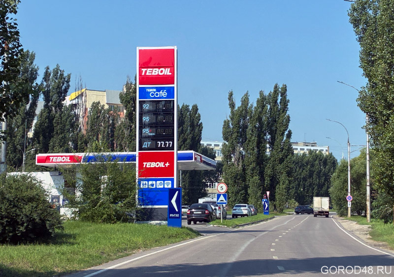 АЗС в Липецке