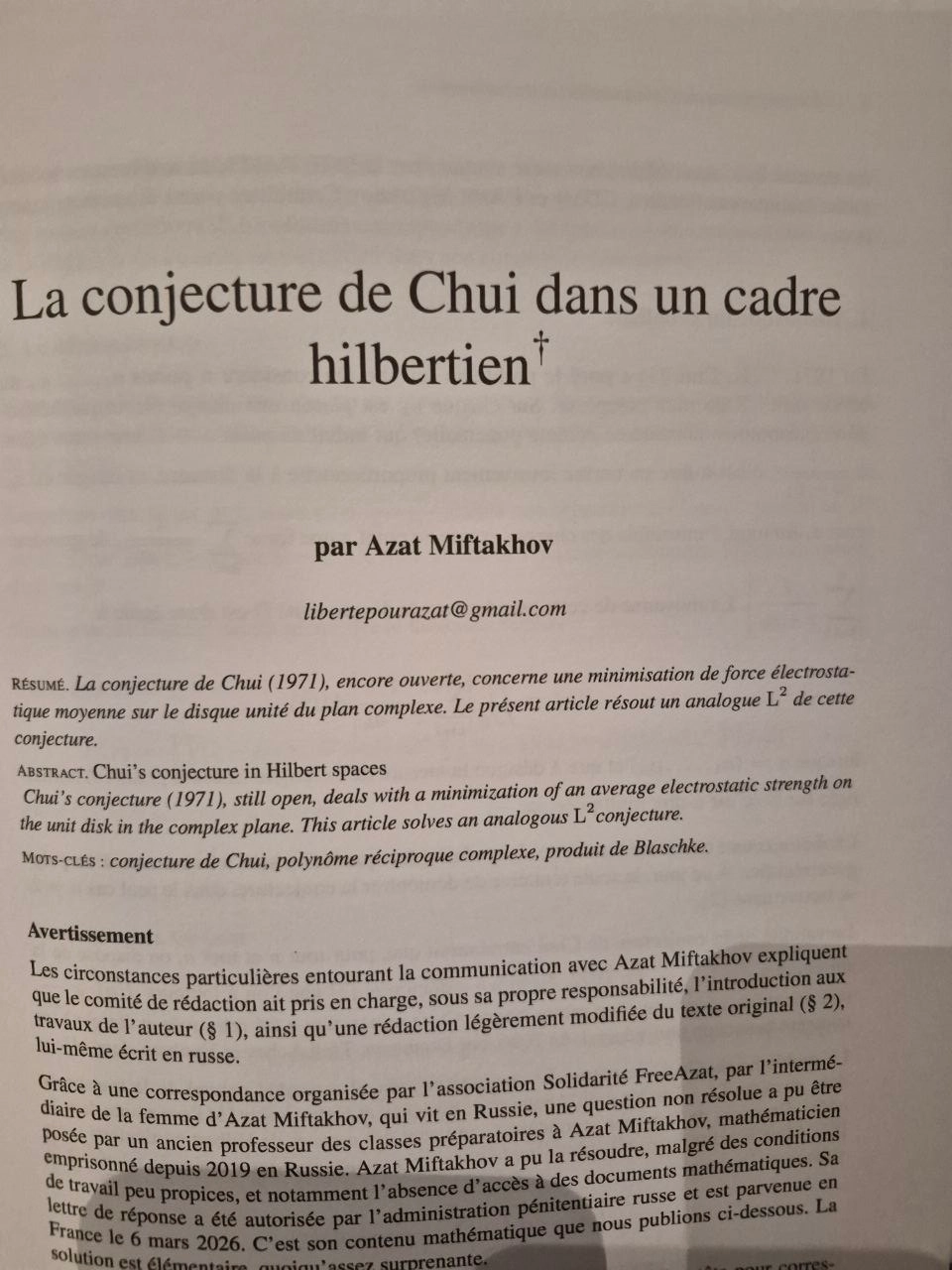 Publication of Miftakhov's work in the print edition of RMS
