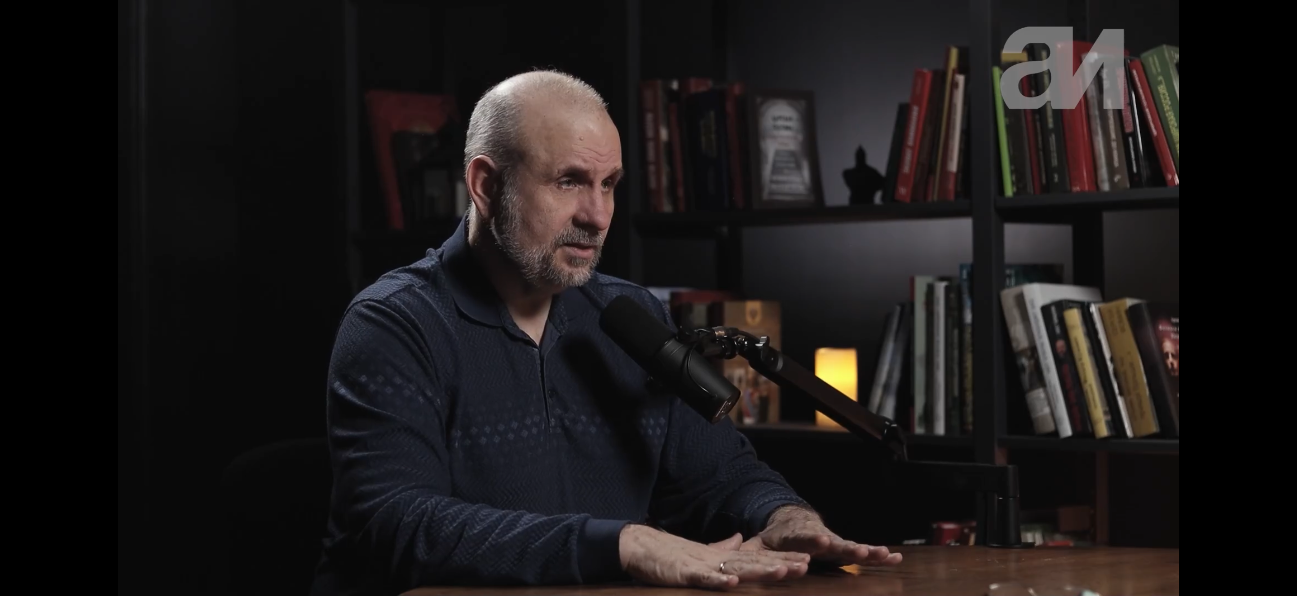 Сергей Васильев