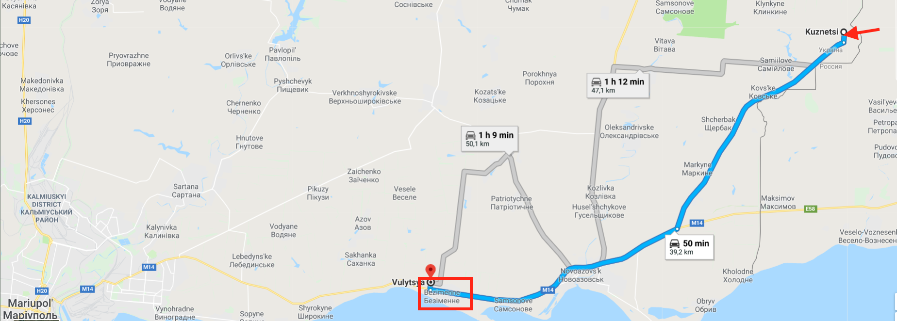 Иллюстрация к материалу