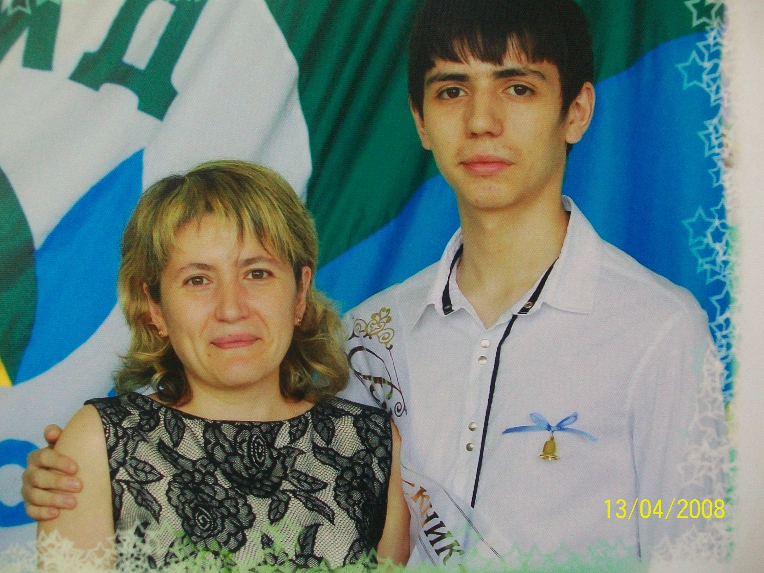 Артем Пахотин с матерью