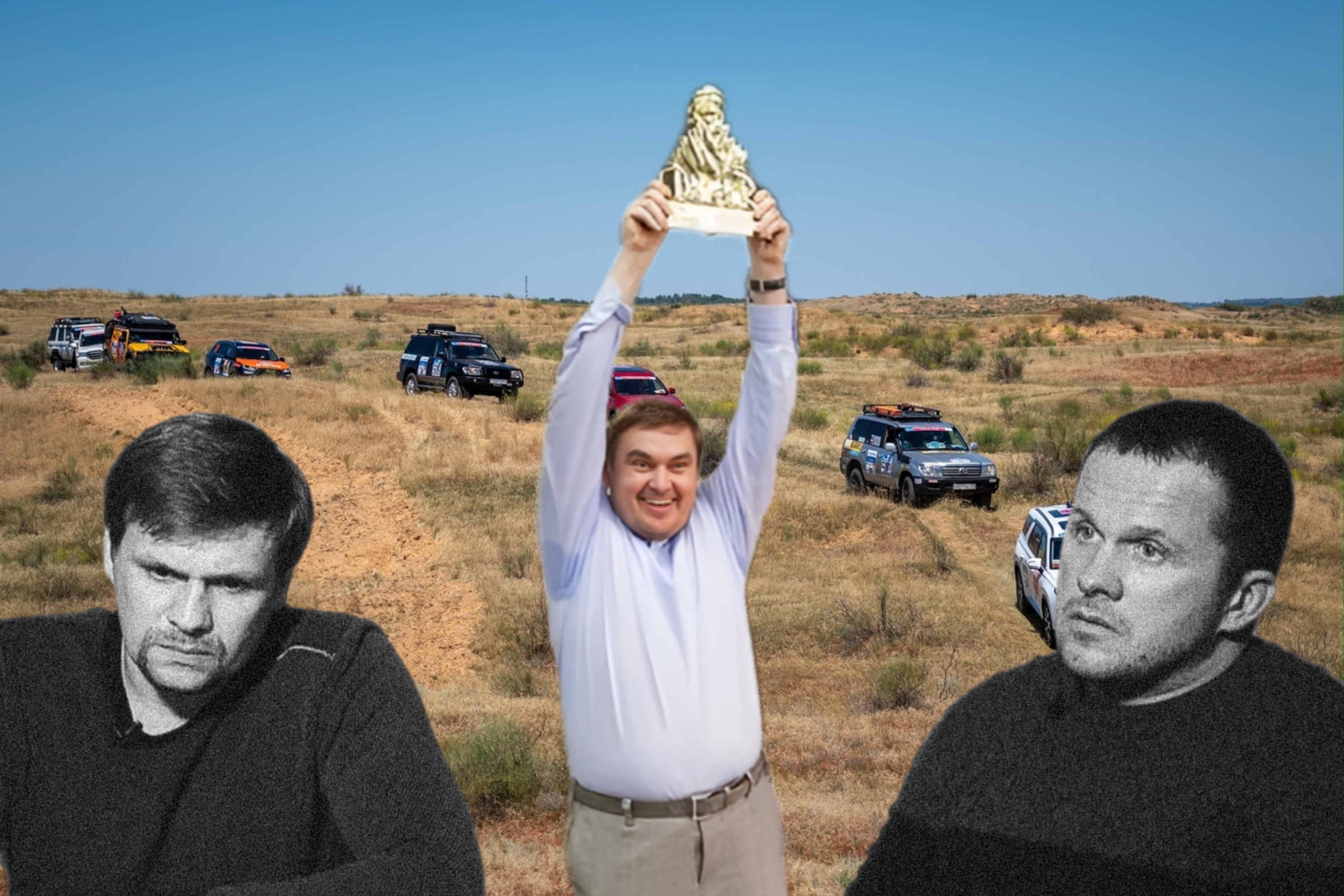 Иллюстрация к материалу