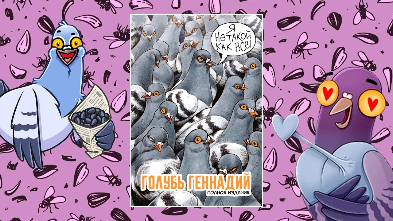 Иллюстрация к материалу