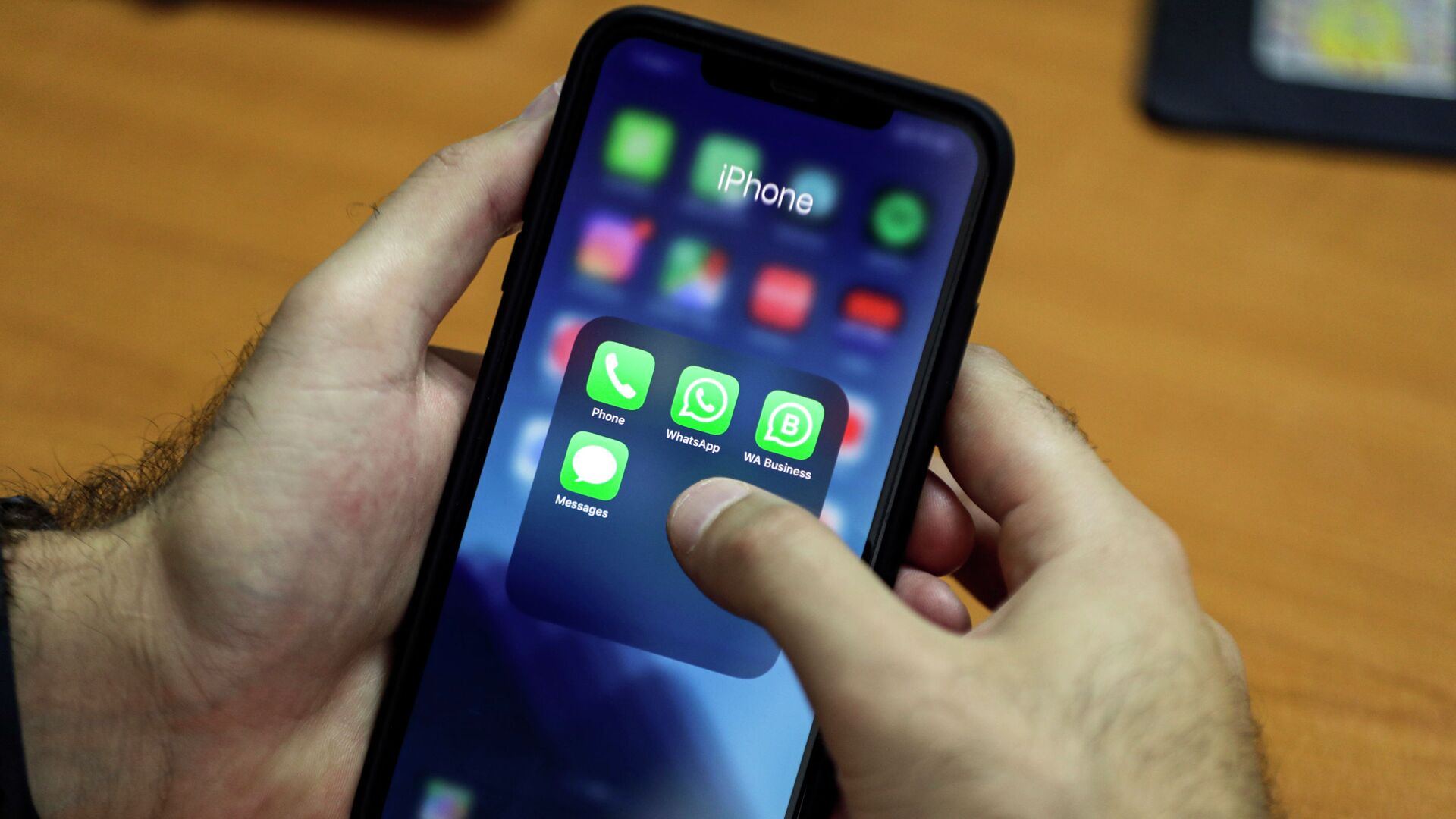 Иллюстрация к материалу