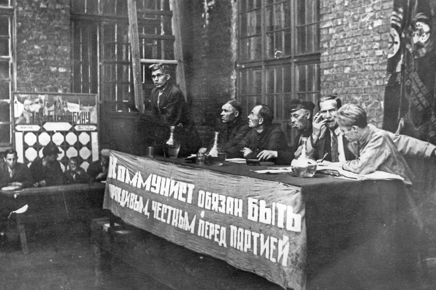 Иллюстрация к материалу