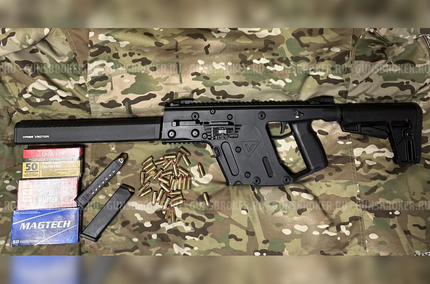 A Kriss Vector CRB G2 ALP carbine. Photo from a sale listing on the GunsBroker forum.