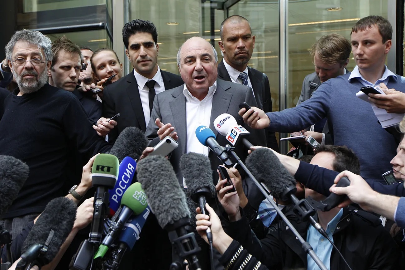 Иллюстрация к материалу