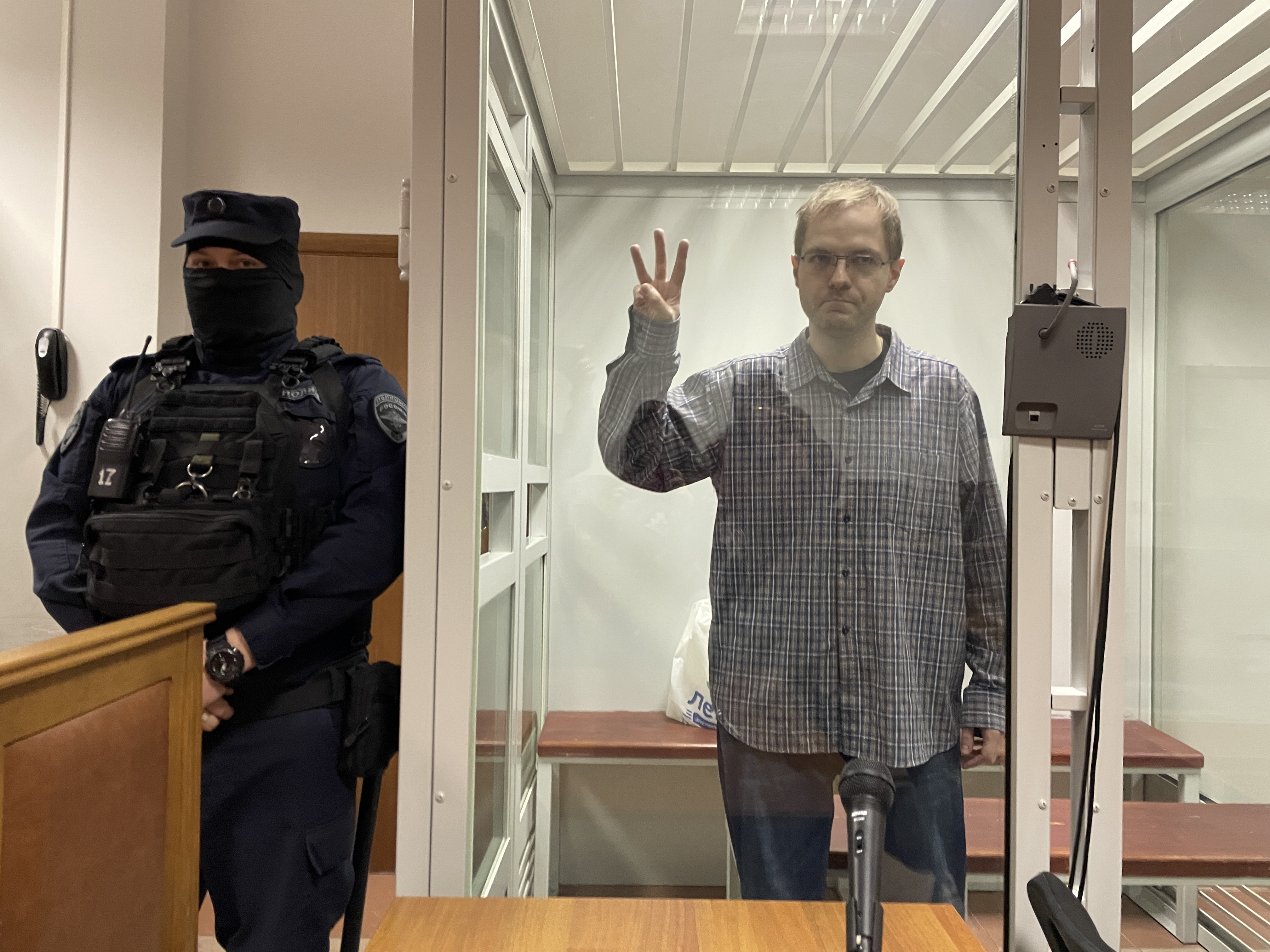 Artem Khoroshilov in court, Dec. 4, 2025