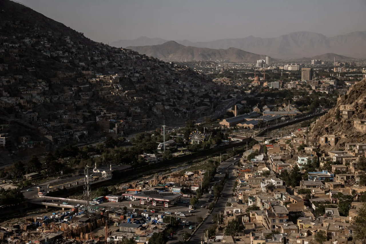 Фото: Кабул / The New York Times