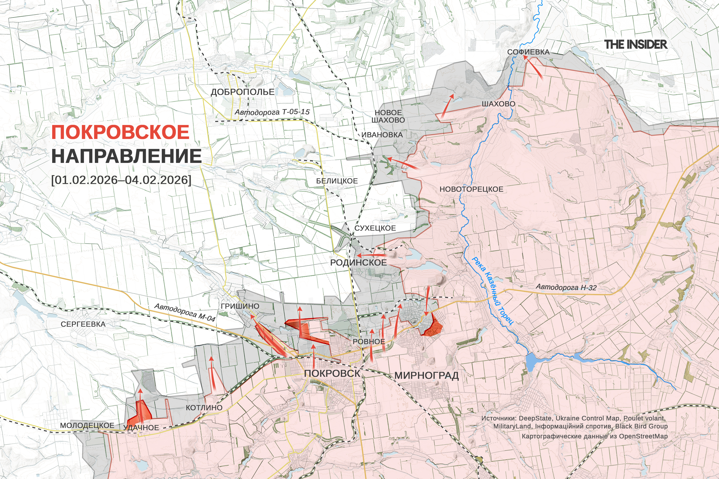 Иллюстрация к материалу