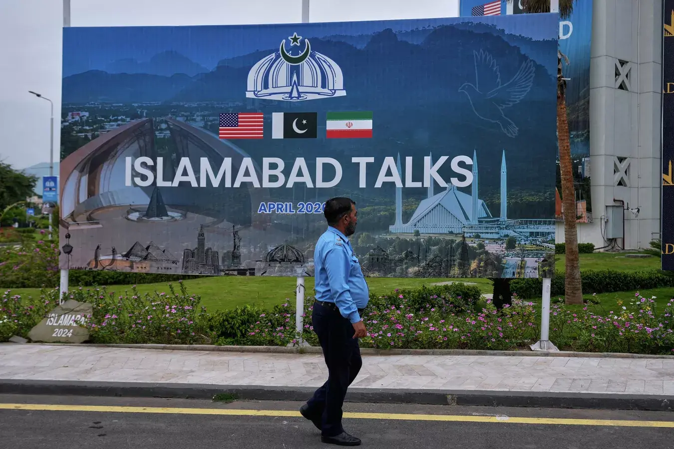 Фото: AP Photo / Anjum Naveed